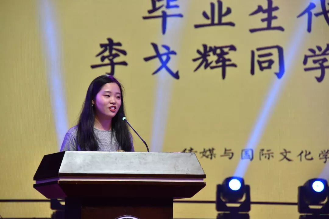 1542727941034085416.jpg 13学生.jpg